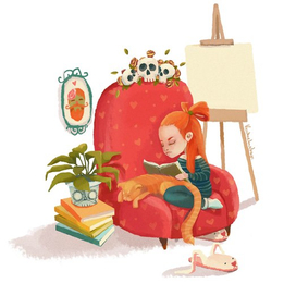 Тихий вечер