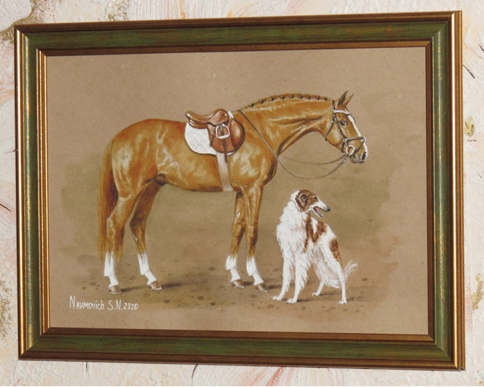 На прогулку