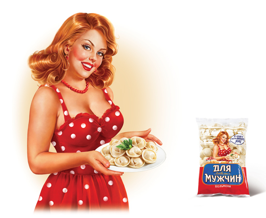 Девушка с пельменями.