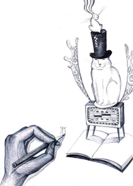 книжных дел мастер