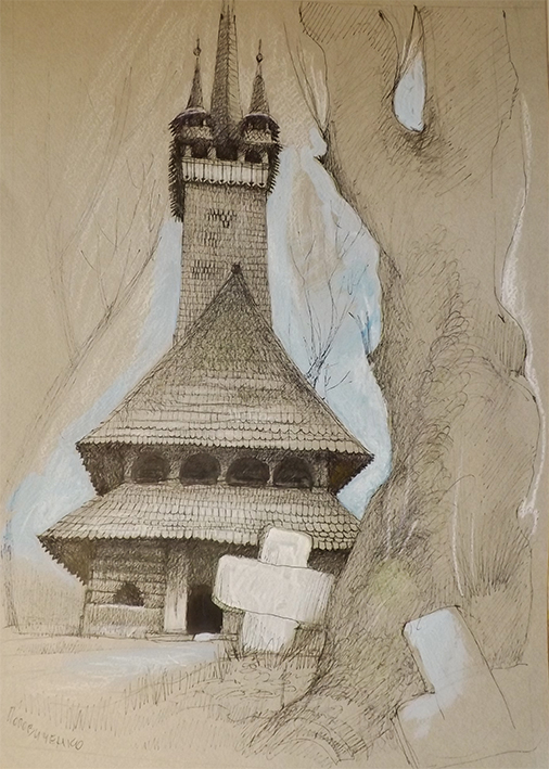 Деревянное зодчество Закарпатья.