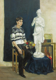 Лёша и Психея