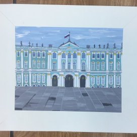 Зимний дворец