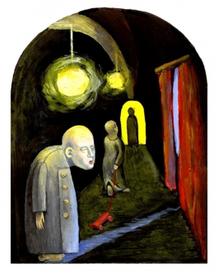 серия "Одиночества"