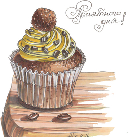 вкусняшка для души