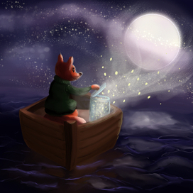 Лисья тайна