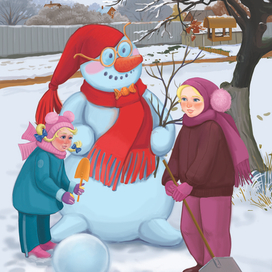 Зимние приключения