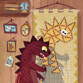 Последний дракон