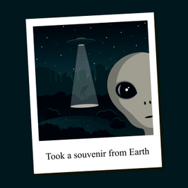 Селфи инопланетянина