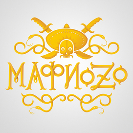 Карточная игра. МАФИОZО