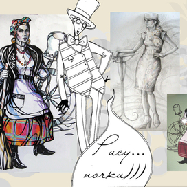 Мое портфолио