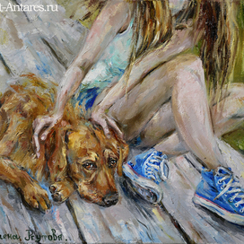 Рыжая собака и голубые кеды.