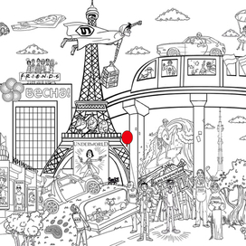 Плакат в дудл-стиле