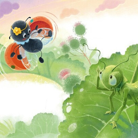 Я вас не заметила!