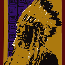 Ушедшее в прошлое