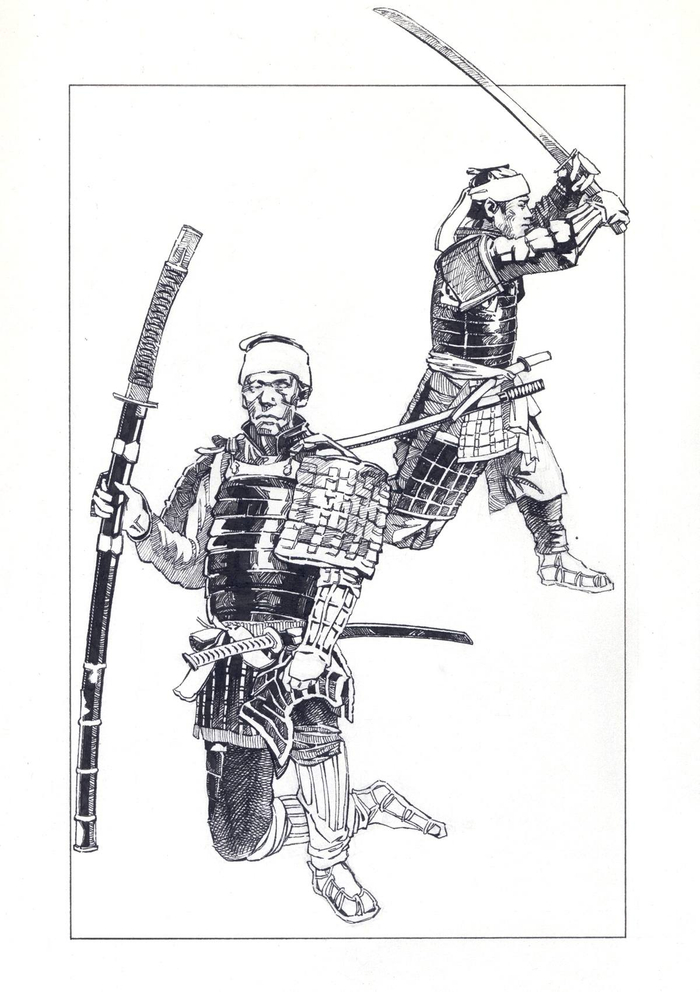 Служилые люди