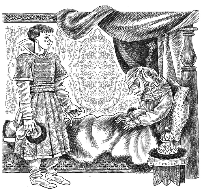 Василий Авенариус "Молодильные яблочки"