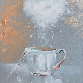 Наполнена Любовью