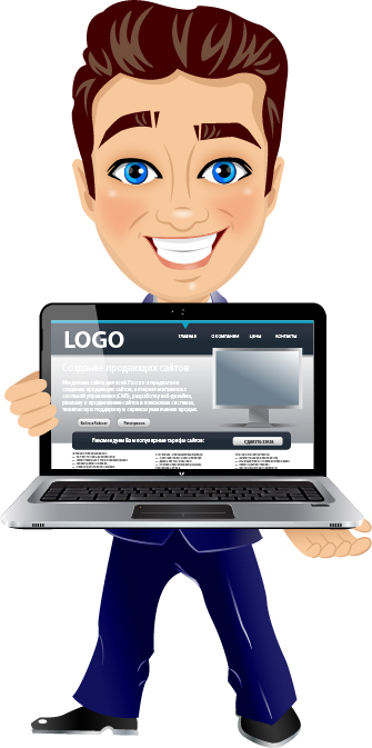 фирменный персонаж для "Авантаж"