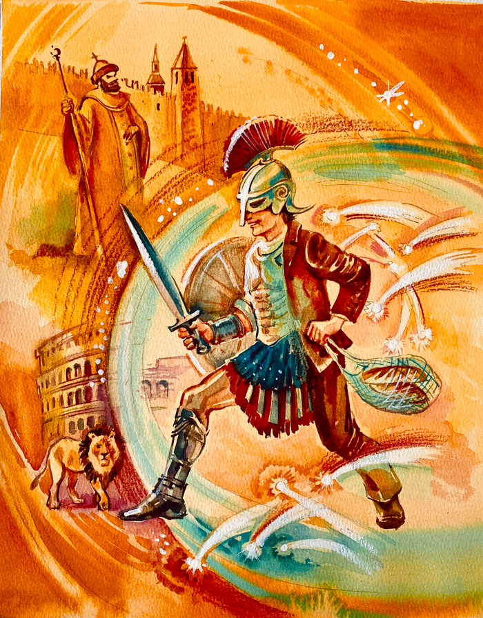 «Электроник» Сон Сыроежкина