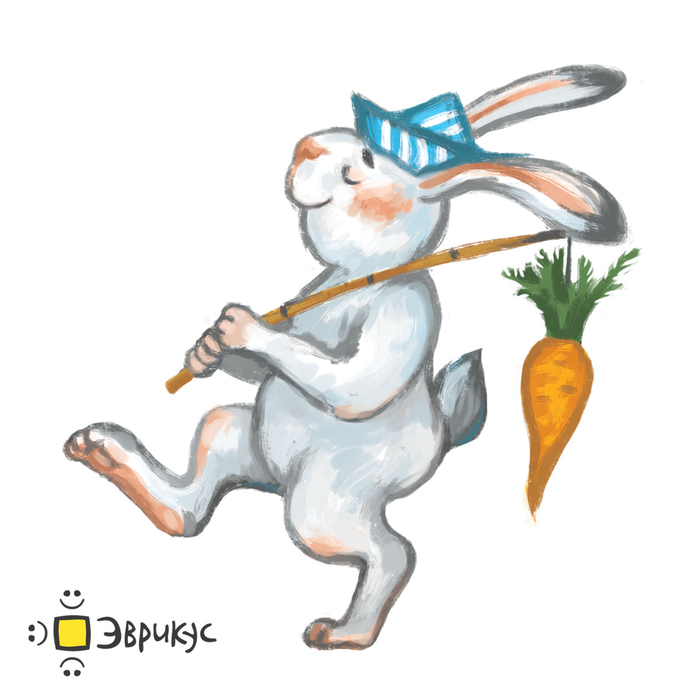 Довольный зайчик