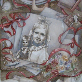 "Воспоминания"