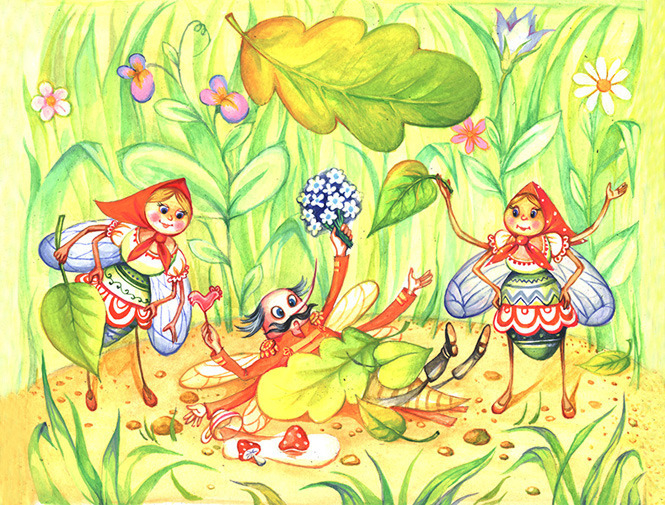 песенка про комара