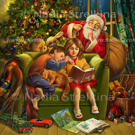 Долгожданный гость