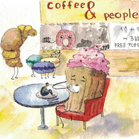 Пирожные-людоеды