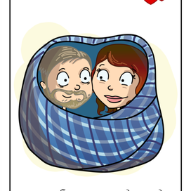 Любовь это...