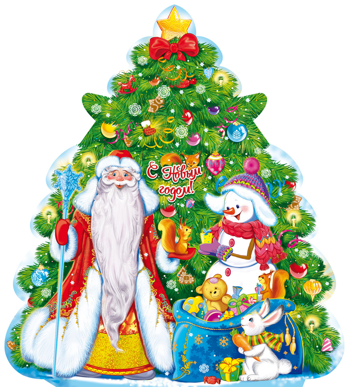 новогодняя упаковка