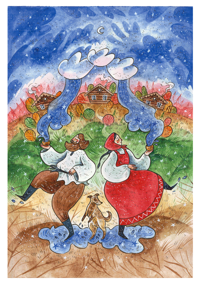 Звёздный дождь