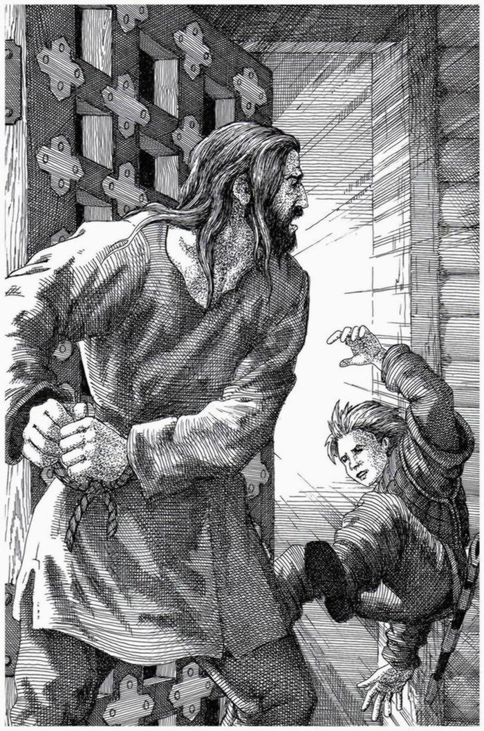 Неудача Лоймара