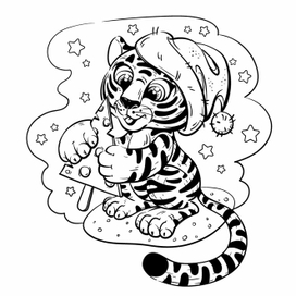 Раскраска "Тигренок с леденцом"