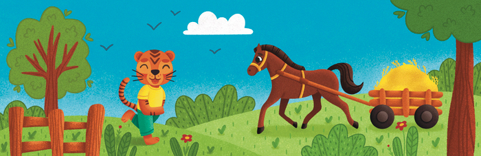 Тигрёнок в гостях у дедушки