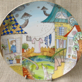 Тоска зелёная