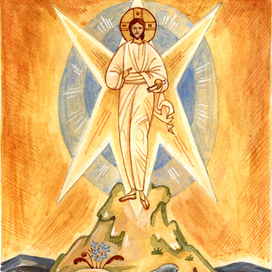 Символ веры