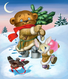 Новогодняя открытка