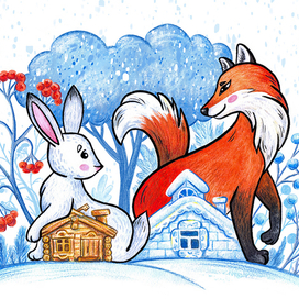 Иллюстрация для открытки