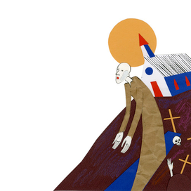 Исландские сказки