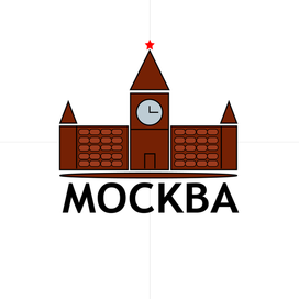 Moscow 2