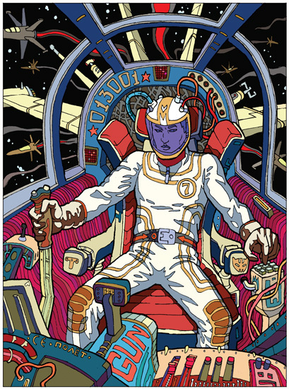 Лука Небоходцев