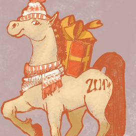 Иллюстрации к году лошади