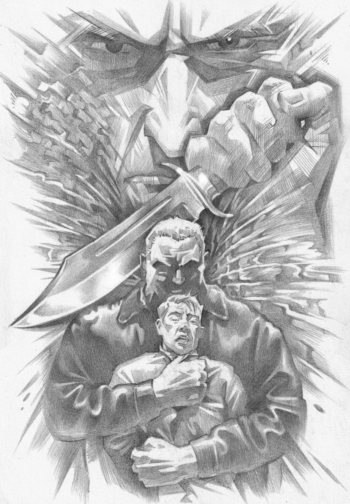 Мера добра (7) 