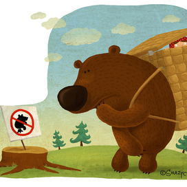 Не садись на пенёк