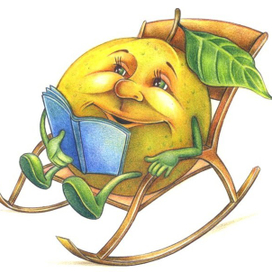 Грейптфрукт