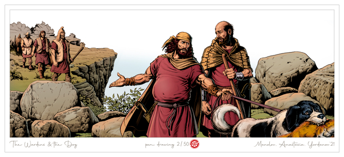 Стражи и собака - с Анастасией и Йордановым