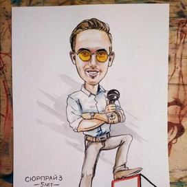 Шарж "Ведущий"