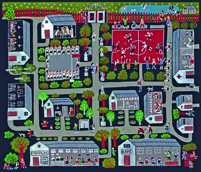 пионерский лагерь