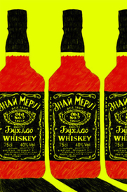 на конкурс как